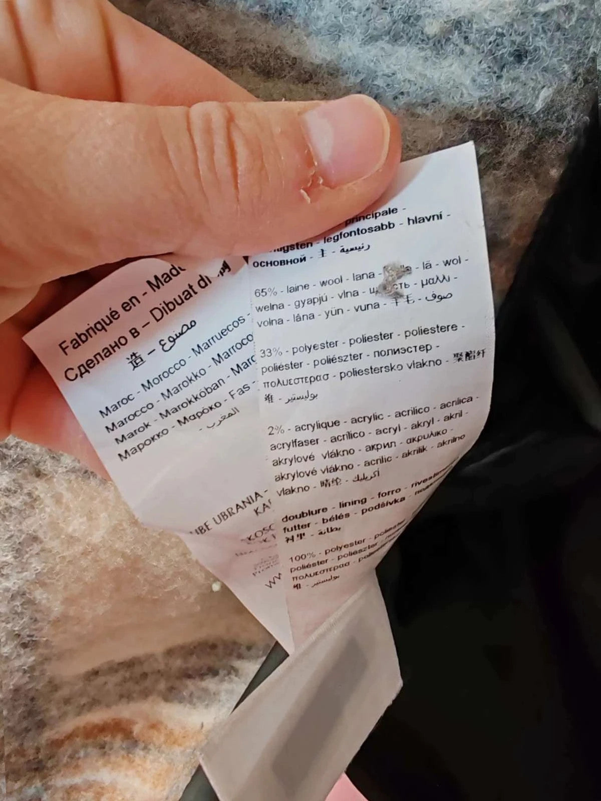 Manteau Carmen laine taille 34