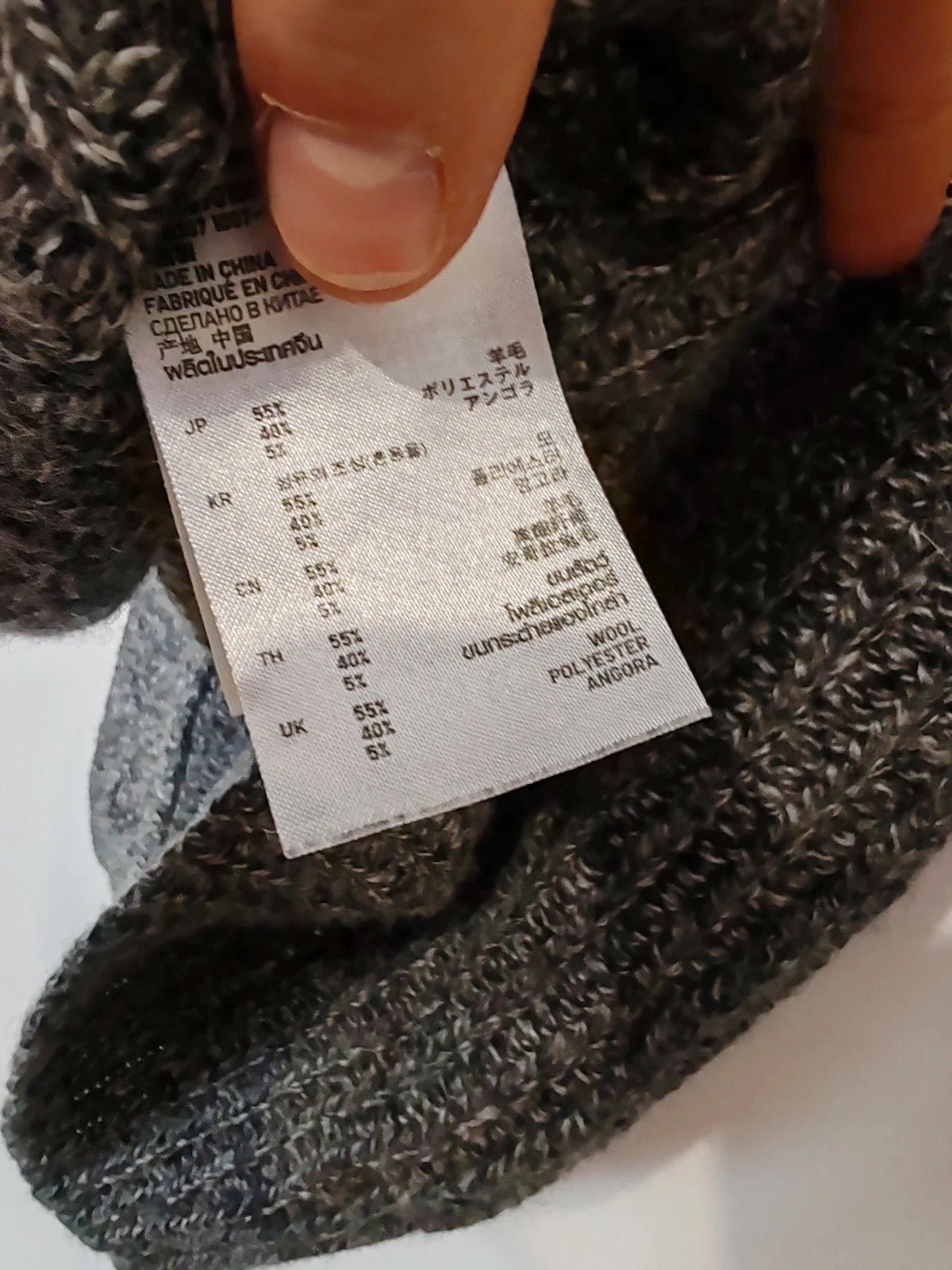 Gilet long laine Uniqlo